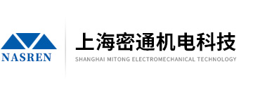上海密通机电科技有限公司